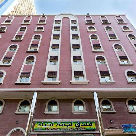 Nigmat Ajyad Hotel Mekka Eksteriør billede